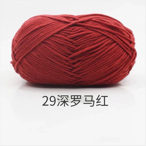 29#Тёмный римский красный
