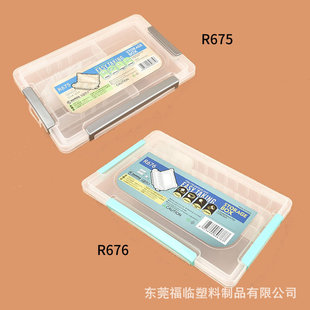 ����R675/676 ���������20/28�����Ϻ� ����ռ{��������ߺ�