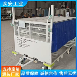 物流台车;工具车