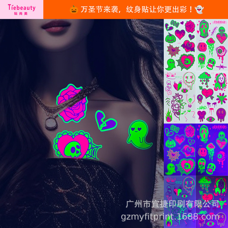 Cross-border new children's cartoon fluorescent Halloween tattoo stickers luminous funny pumpkin face stickers holiday temporary stickers