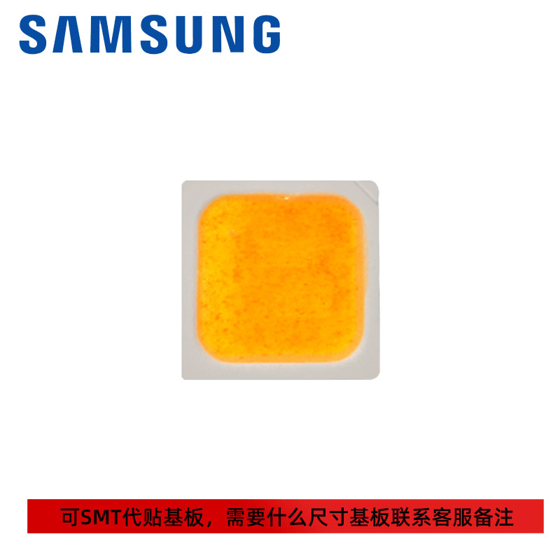 SAMSUNG����LM302Z 3030���� ����ů�׹� 1w ��Ƭled����оƬ��Դ
