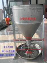 �i���Ԅ�ι�������iʳ�ϲۼӺ��P��������i����i�����ɲ�ʳ��