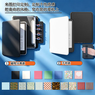 �m����ӕ�paperwhite12th7�����ɲ�ֱ��o��kpw345�ֳֿ�o��