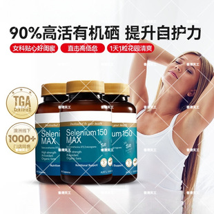 ��Ԫ���ЙC������ƬŮ��60��/ƿ����OEM�N�ƿ羳�����}����
