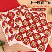 �Y���N��Сϲ���N��ճ�Y���u�������N����Y��ϵVȪˮƿ���z�b�