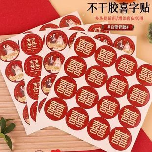 �Y���N��Сϲ���N��ճ�Y���u�������N����Y��ϵVȪˮƿ���z�b�