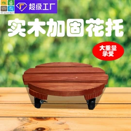 其他小宠用品;花盆容器;园艺工具