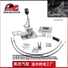 ebay���b���R�؛˼���������Q�n����|civic K SWAP�Q���C��֧��