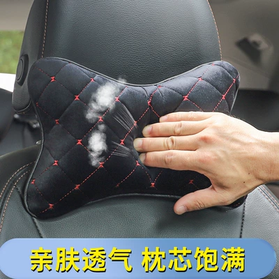 Headrest Car Accessories, Cross-Border