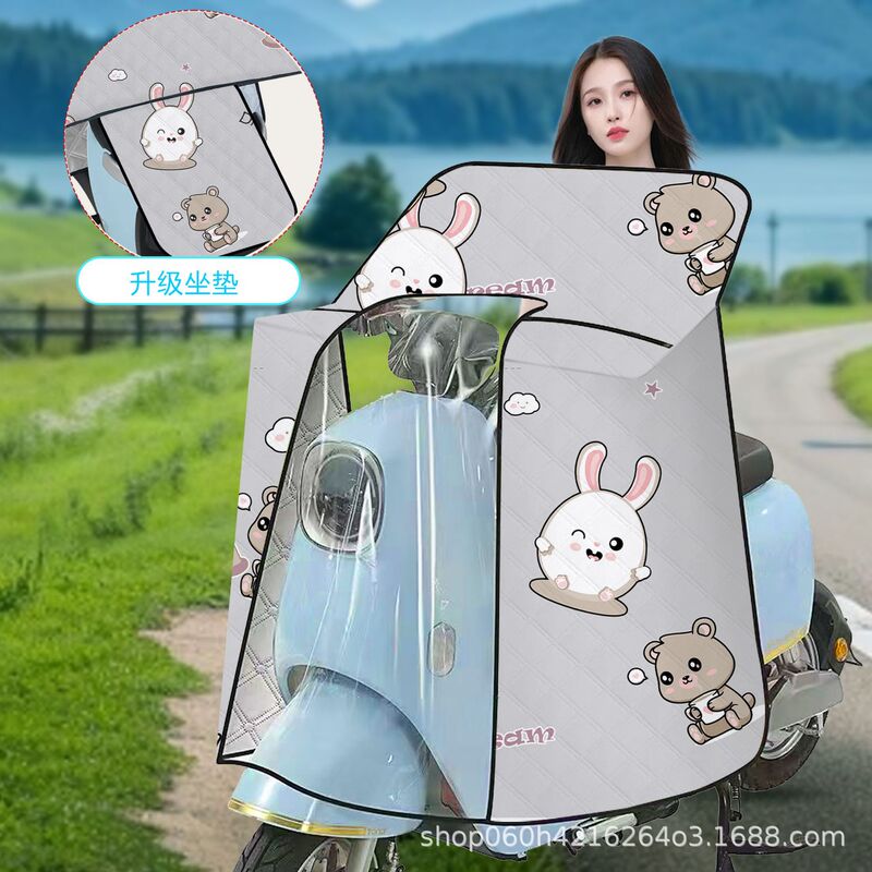 Electric Vehicle Windshield Cover, Battery Motorcycle Sunshade, Waterproof Spring and Autumn Poncho Style, Waterproof and Thickened