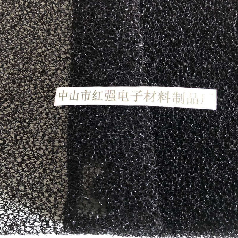 厂家直供吸尘器防尘棉蜂窝状活性炭过滤棉泡棉棒生化棉硅胶脚垫片