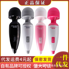 ִ̖ŮAVӰĦοֱ̼߳220VȤƷ