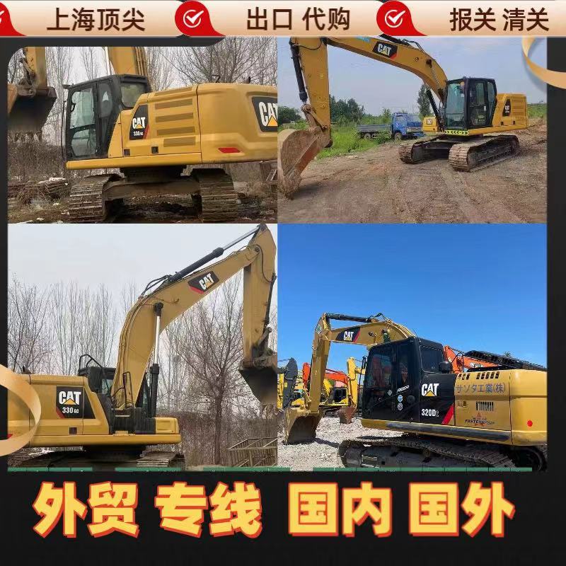 Excavadora de segunda mano CAT320D trabaja 300 horas CAT200 compra camión de movimiento de tierras