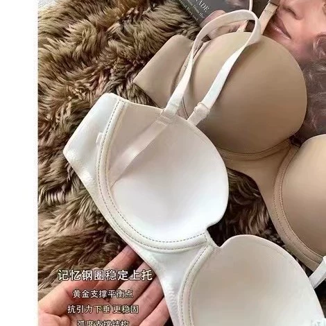 Разноцветное нижнее белье, push up бюстгальтер, sexy бюстгальтер со стальными кольцами