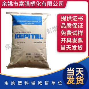 POM  �n����������/F15-33 ��ĥ �᷀���� ��ճ�� �ۼ�ȩ�M��ԭ��