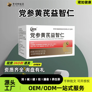 �A�`���h���S���������\�ӠI�BʳƷ������ʳ�S��һ�����l�����z