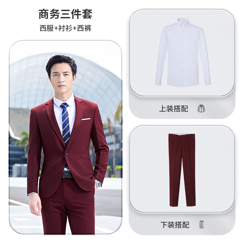 남성 버건디 재킷 + 바지 + 8182 셔츠