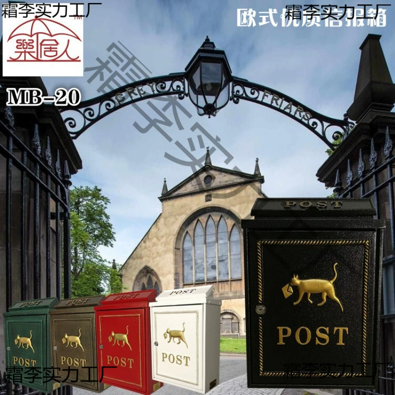 Адрес, номер дома, почтовый ящик с гравировкой, настенный почтовый ящик, почтовый ящик для сообщества, почтовый ящик, почтовый ящик для виллы