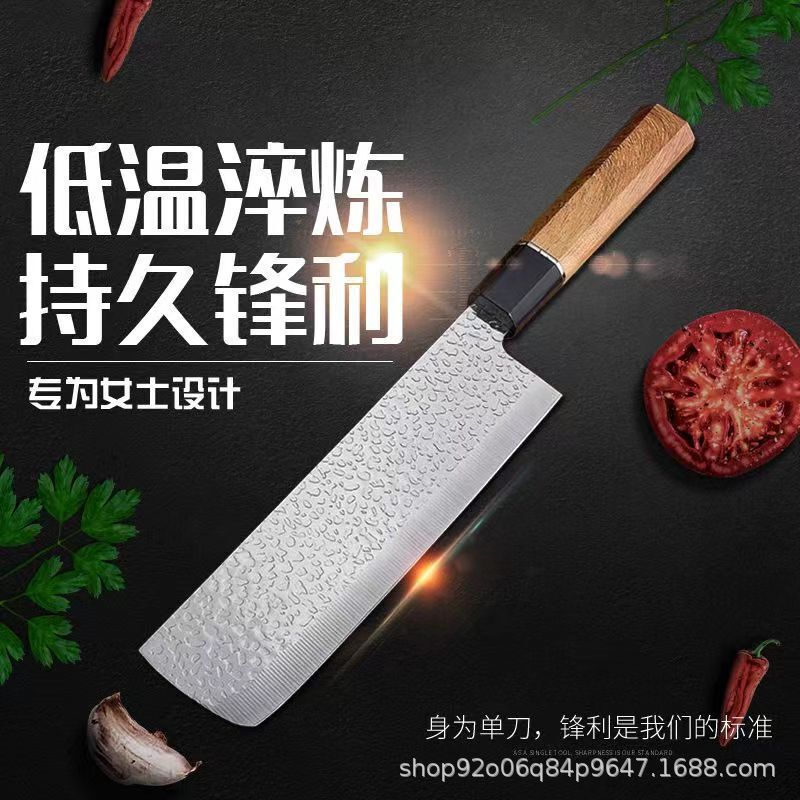 Forged Japanese hammer knife handmade forged sushi cooking kitchen knife kitchen neutral kitchen knife chef special knife kitchen knife