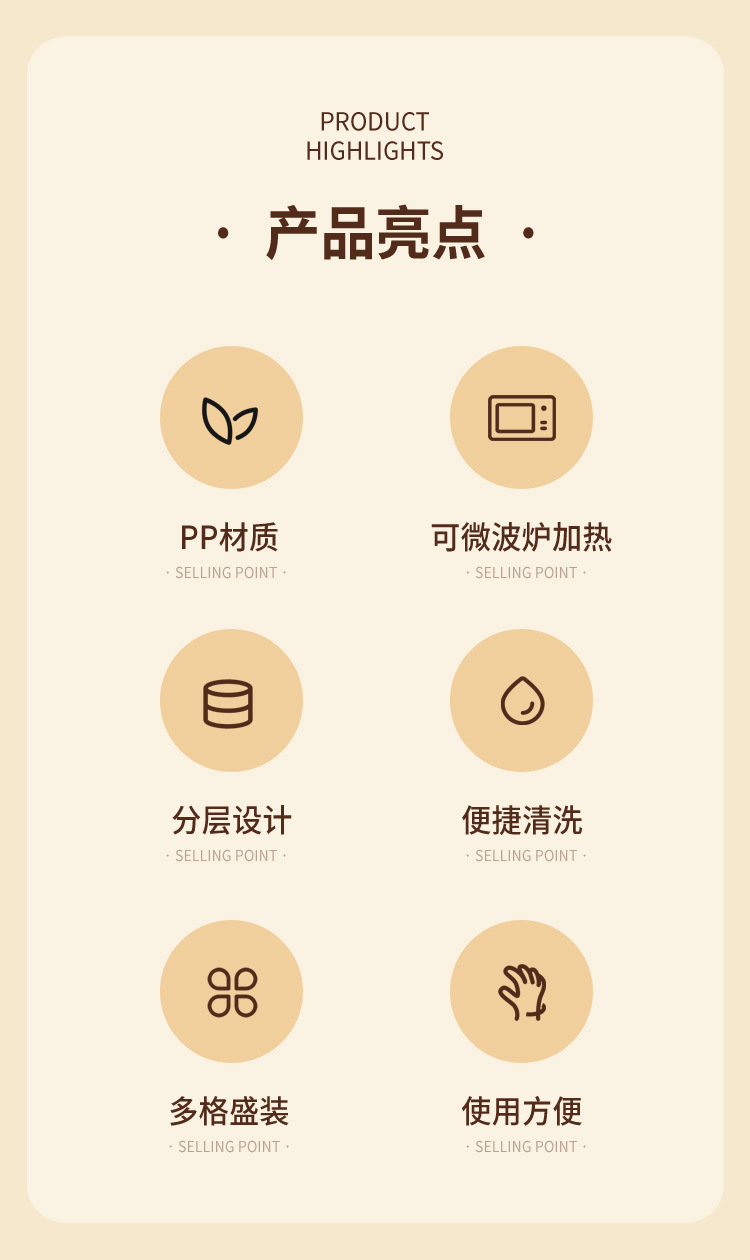 XC-598-简约沙拉盒_03.jpg