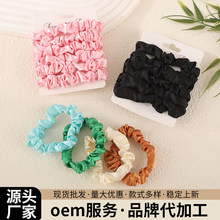 纯色高弹力时尚小肠发圈女气质丸子头发绳头饰耐用皮筋扎头绳饰品