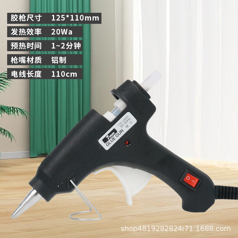 Pistola de pegamento de fusión en caliente, pistola de fusión en caliente de 7mm hecha a mano para el hogar, pistola de pegamento de varios colores, pistola de pegamento de barra de pegamento de bricolaje pequeña