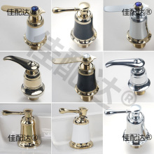 ԡ�ҙ�ˮ���^������ˮ�y�D�Q�_�PϴĘ�蠝ʽ�������ļ��׷�ˮ��