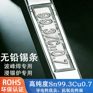 �S�����l�h���o�U���a�lSn99.3���庸�����a���l�߼��ȸߜ��a�l