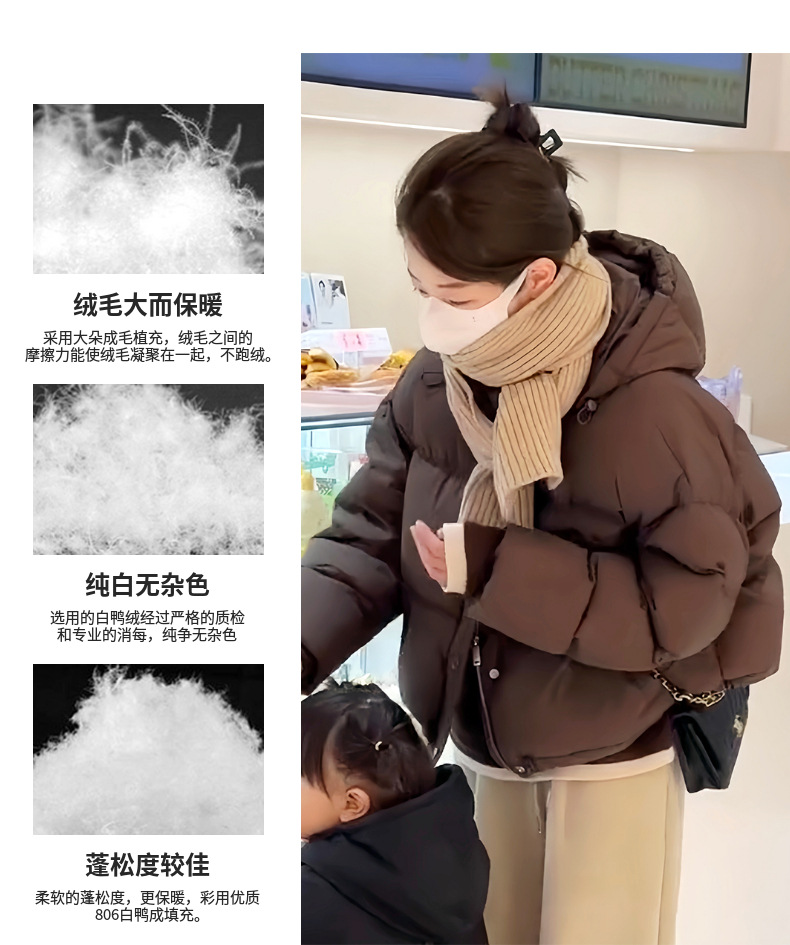 갈색
