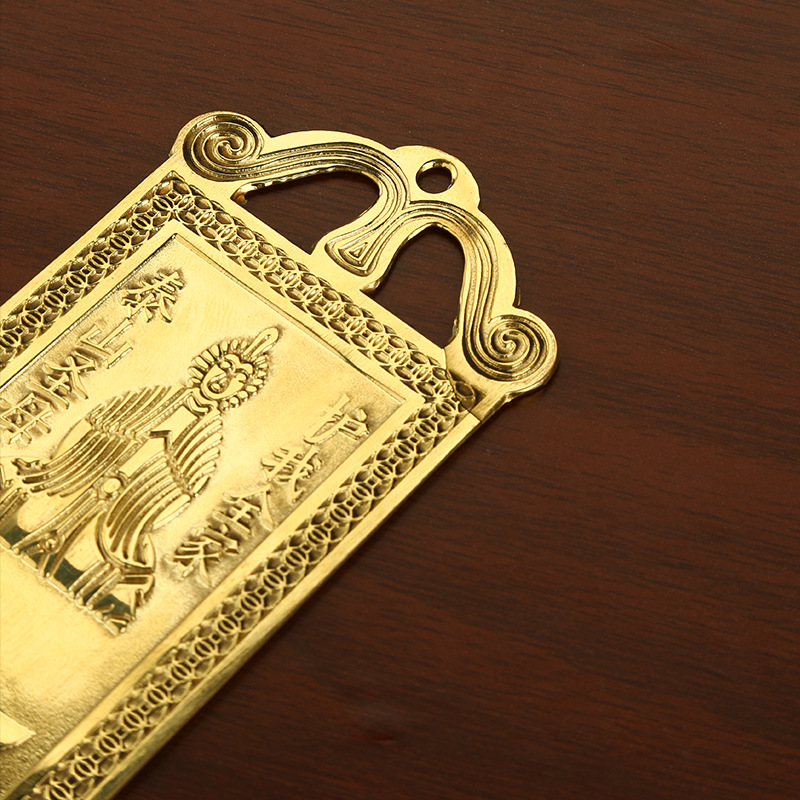 황동 집 모서리가 빠진 채움 팔괘 토큰 첸 과군 과리 과 부조 채움 모서리 플라크 구리 제품 도매