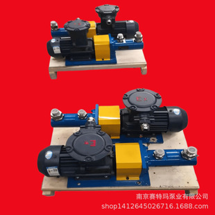 3.5Mpa��������ú���a���~���|�ͱ� �Vɽ�O�䝙������s�͸߉���