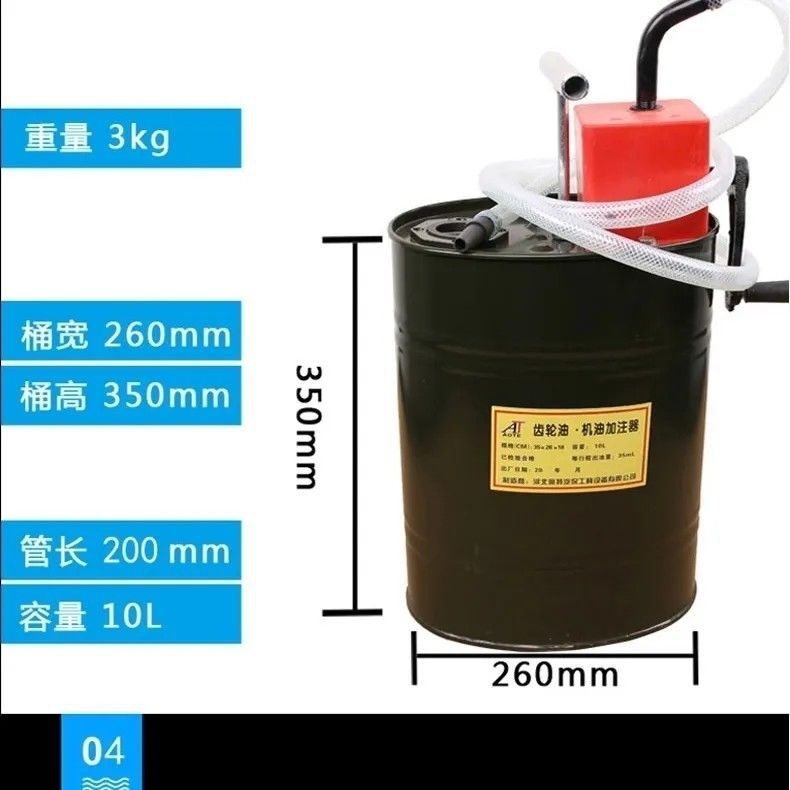 Manual de engranaje de aceite de motor llenado de aceite tipo bomba de mano de presión manual bomba de aceite de transmisión herramienta de bomba de inyección de aceite