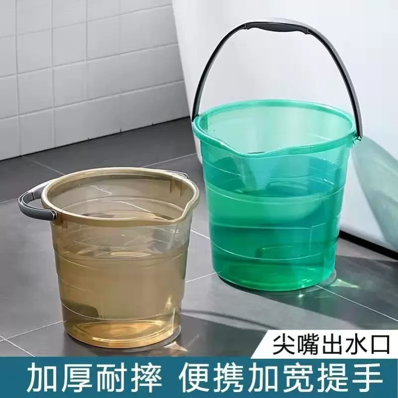 鱼缸换水桶晒水桶困水桶新鱼过水加水海盐桶配盐桶透明水桶晒水桶