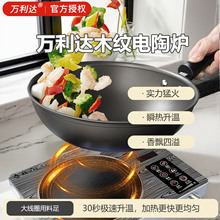 �f���_ľ�y��������ˮ��ՠt5W��ˮ�N���̼��������.