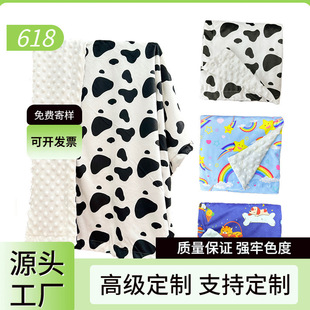 �羳����̺ë̺��ͯ����̺��˯̺���{�w̺���m�që̺����ܛС�ʺ�
