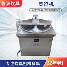 �������lȫ�ԄӲ��W�C�ײ��}���²˰�˙C���Ӳ��W�C