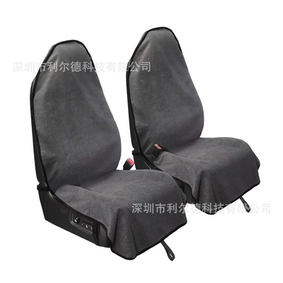 Foreign Trade Cross-Border Car Universal seat cover - gray-2-pack-14075cm