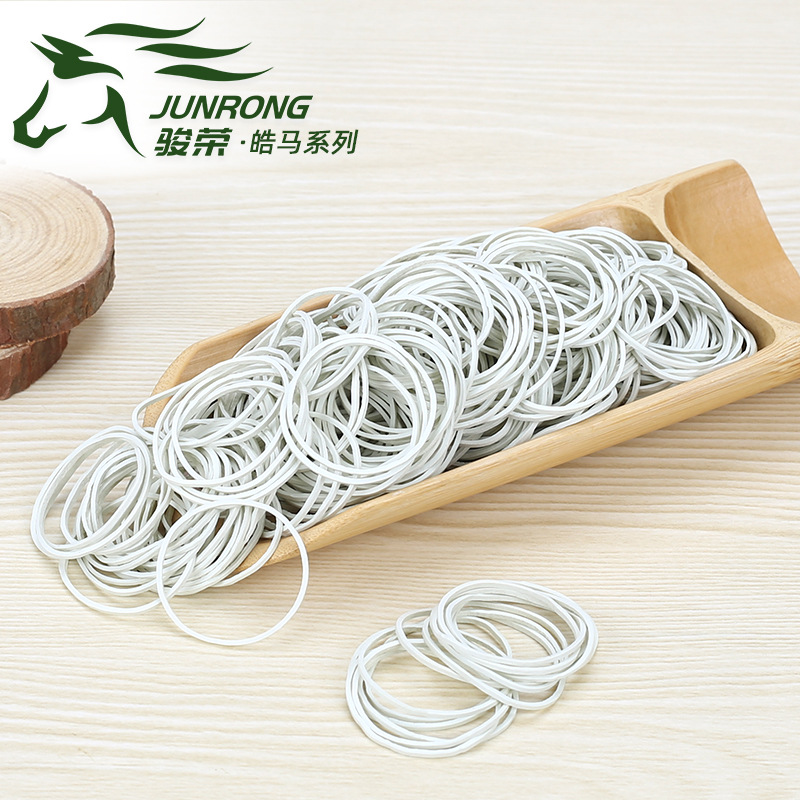 骏荣橡胶-皓马系列橡皮筋白色橡皮圈弹力皮筋皮套胶圈橡筋圈w25*1