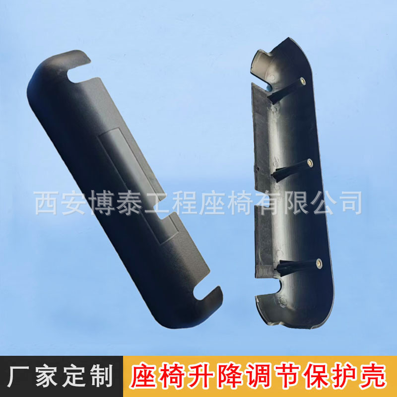 asiento de suspensión hidráulica de locomotora de ferrocarril ajustable alturas y baja cubierta de protección para asiento de amortiguación del vehículo de ingeniería