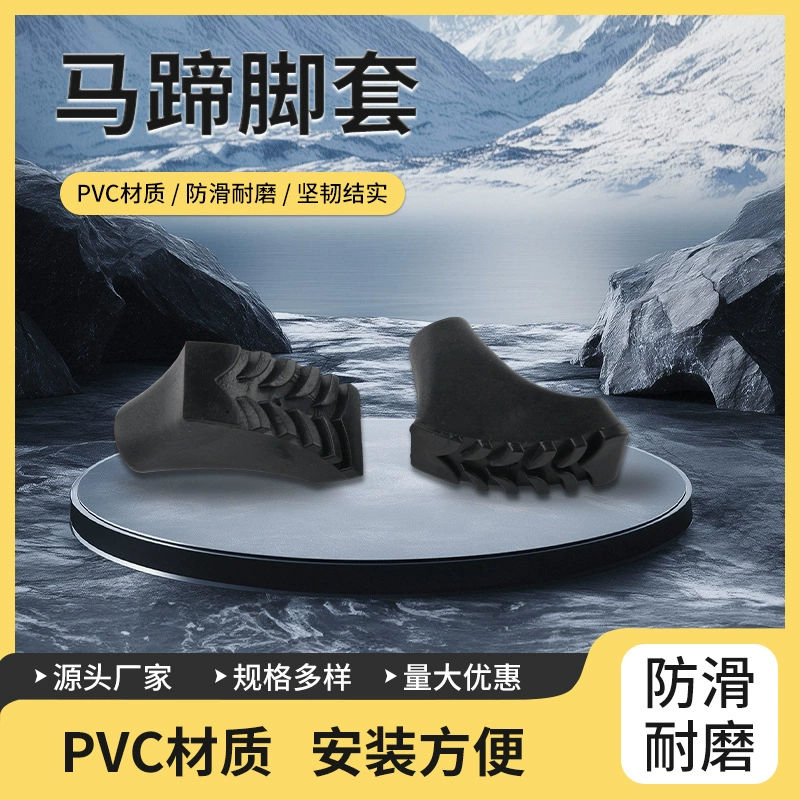 Завод на складе поставляет квадратный футовый набор аксессуары для альпинголов спецификации полная гарантия качества товары отличный походный Альпинизм в сборе