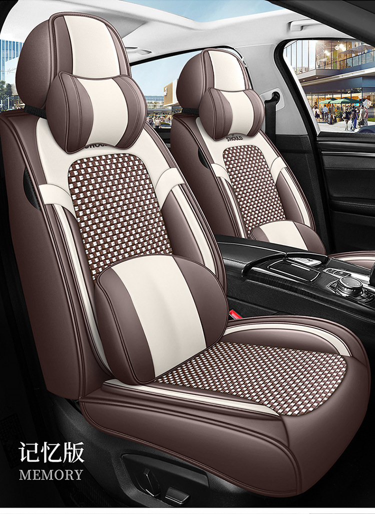 23 new all-inclusive Napa leather Four Seasons universal car seat cushion entity foreign trade export Amazon one-piece delivery