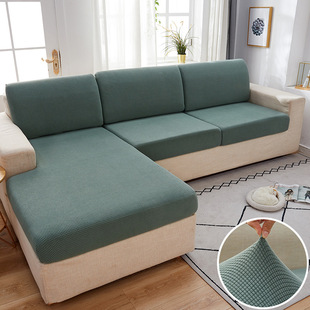 Sofa cover stretch all-inclusive sofa cushion cover sofa cover four seasons universal sofa hat single double combination size