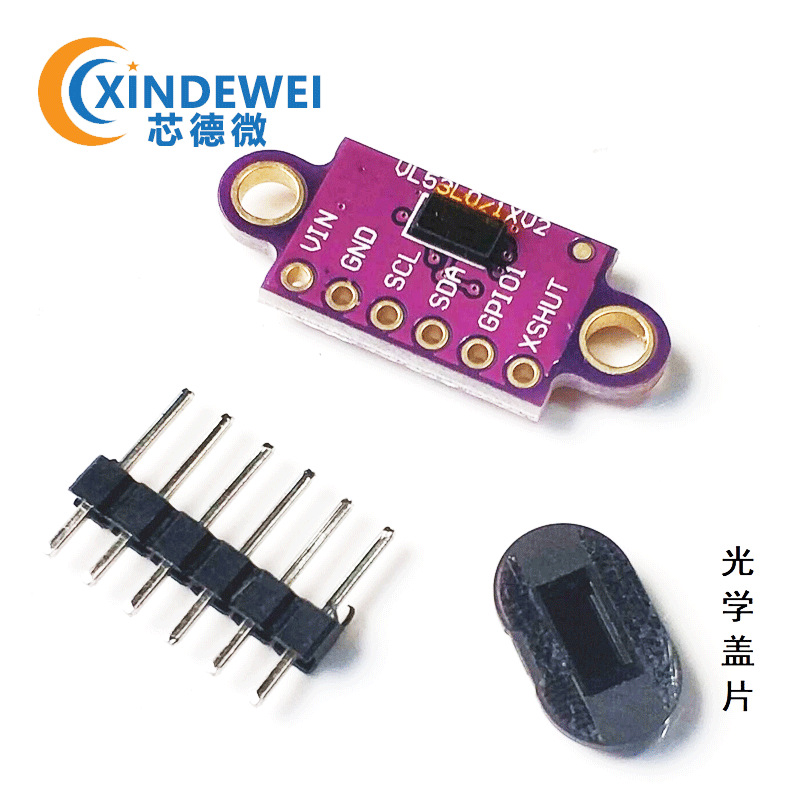 VL53L0X V2 laser ranging original sensor module ToF flight time ranging matching optical cover sheet