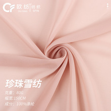 ����ѩ��ȫ��ѩ�����wƽ�y�F؛���� ͯ�b�������B��ȹ�ﲼ����