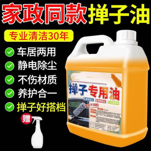 ������܇�Ó���Ϟ�ϰ�����܇�Ϲ��܇���ó��m�Ͳ�܇Һ�wϞ��