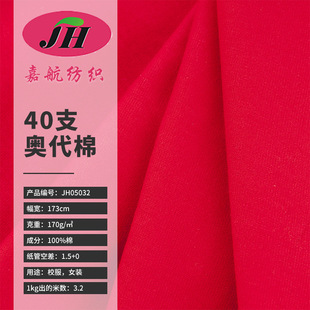 ���l40֧�W�������϶�ɫ���x֧���ﶬ���b���m���ϰٴ������