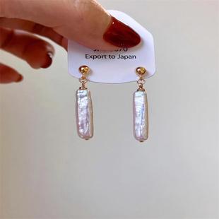 Zhuji Pearl Zhizhen Baroque Pearl Earrings S925 Silver Needle Personality Not Hit Small Fragrance Strength Wholesale