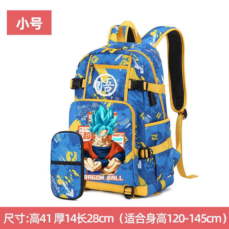 M8-small 사이즈 블루-필통 세트 오렌지 슈퍼 우콩