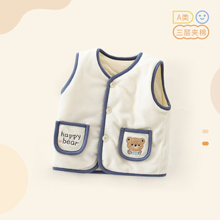 �냺С�R���ﶬ���޿��Ќ����A�ޱ��ı�ů����ͯ�Ӻ��R�A�⴩���b