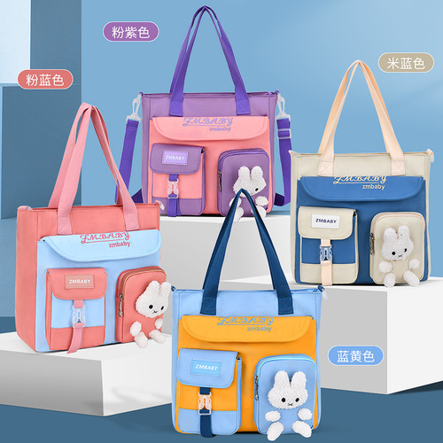 New primary school students can carry and carry dual-purpose tutoring bags, hand-carrying book bags, children's cross-body bags, training class shoulder bags